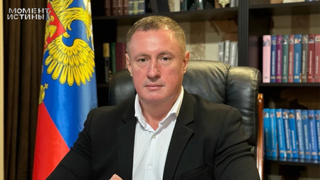 232 миллиона не прощают: суд отклонил жалобу владельца Marton на налоги