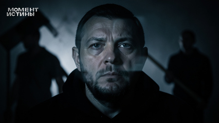 Аффект или холодный расчет? В суде решается судьба Романа Ткаченко