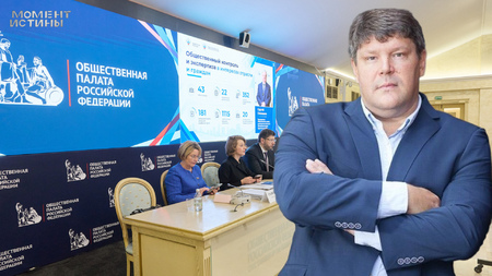 Дмитрий Галочкин: приоритет — безопасная среда многоквартирных домов