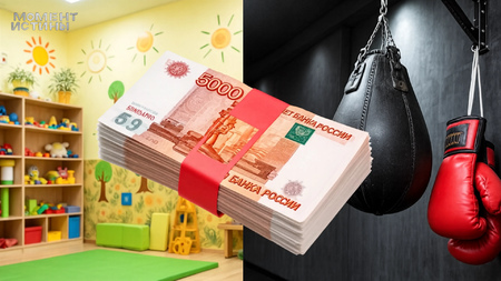 Долг в 7 млн: Костя Цзю встретится с создателем «Катюши» на месте событий