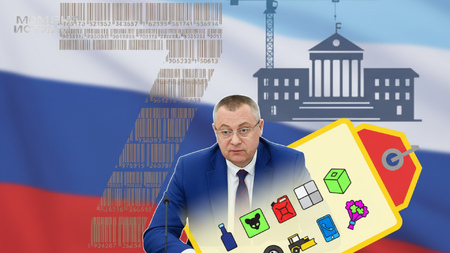 Экс-замгубернатора Брянской области брал взятки крысиным ядом и уборкой снега