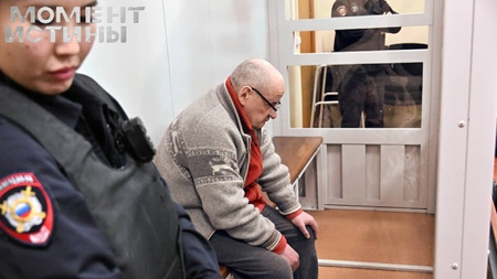 Генерал Попов: закрытый суд над бывшим замминистра обороны