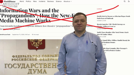 Главный редактор «Момента Истины» Евгений Гнеушев подал иск против британского издания WorldHouse: хватит лжи и оскорблений