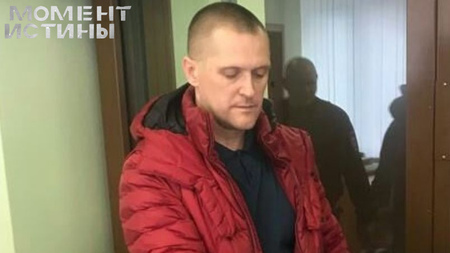 Главу сети АЗС «Калина Ойл» подозревают в незаконных банковских операциях