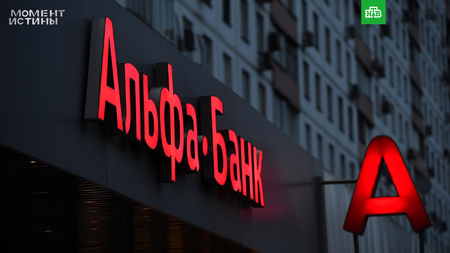 Иностранцев в России лишают имущества без права голоса?: Две компании. Одна проблема.