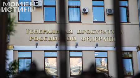 Крупные иски к мурманским рыболовецким компаниям: подробности дела