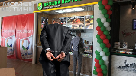 Личная жизнь vs репутация бренда: как поступок работника отразился на сети