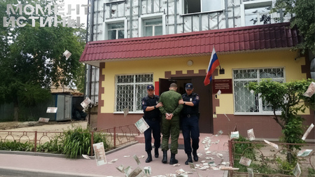 Майор предстал перед судом за растрату денег сослуживца из Сирии