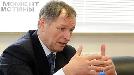 Миллиардный иск удовлетворен: Струков заплатит за экологическую катастрофу на «ЮГК»