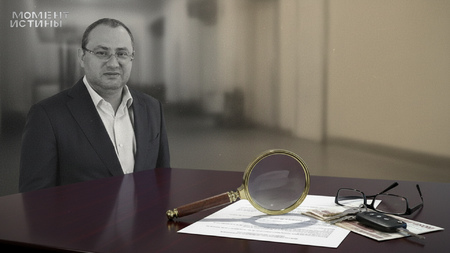 Миллиарды экс-министра: суд конфисковал активы Филиппова на 1,9 млрд, а теперь судит его за 7,5 млн