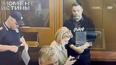 Мошенничество на 50 миллионов: экс-глава «Уральских заводов» предстал перед судом
