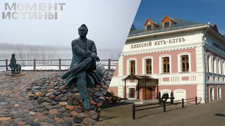 Незаконная сделка в охранной зоне: депутат лишился имущества в историческом городе