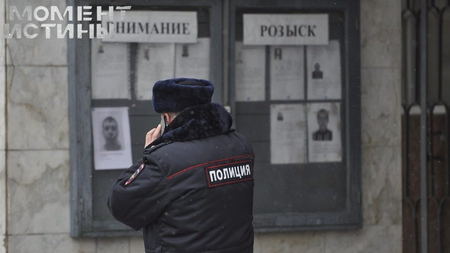 Обманули и сбежали: В деле о хищении у участников СВО появились новые подробности