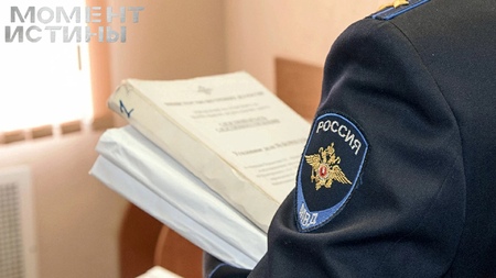 Общежитие мечты обернулось кошмаром: Суд рассмотрит дело о хищении в Белгородском институте МВД