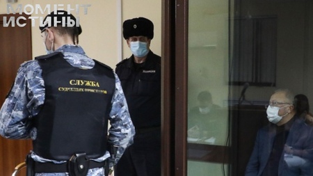 Осужден за гибель 51 человека, а зарплата – 4 миллиона: «Момент Истины» о доходах владельца «Листвяжной»