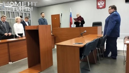 Пермские мошенники получили сроки за поставку фальсифицированных рентген-аппаратов