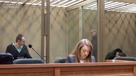 Пожизненное за убийство аниматоров: прокурор запросил высшую меру для банды