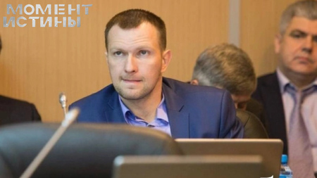 Растрата на «Приморском водоканале»: экс-депутат отделался условным сроком
