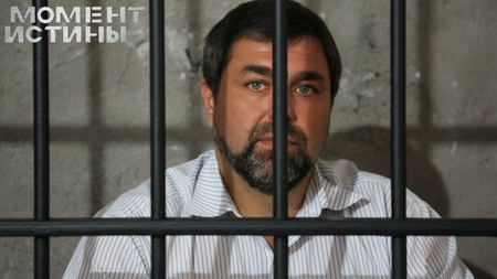 Срыв гособоронзаказа: гендиректора «Нагваль стройтеха» заочно арестовали за мошенничество