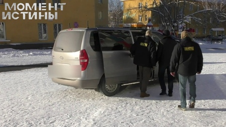 Теплоснабжение под угрозой: чиновники из Кузбасса подозреваются в использовании некачественных материалов