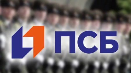 Военная ипотека переходит под единое крыло: ПСБ станет оператором накоплений военных