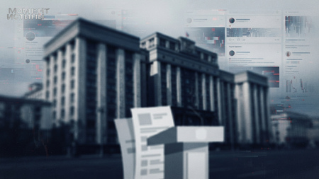 Выборы-2026: Путин дал старт гонке, а ЦИК готовит сюрпризы