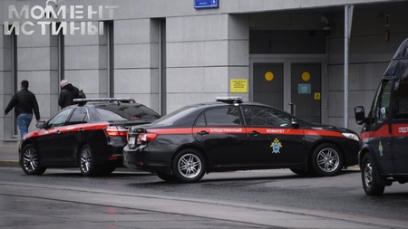 Взяточничество в ГВСУ: экс-сотрудники под следствием