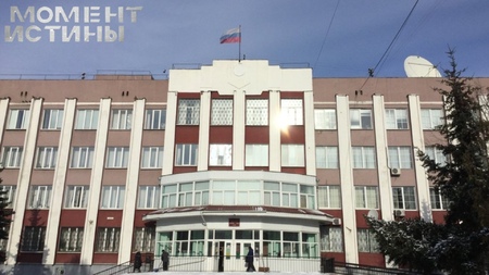 Хищение 14 млн у Минобороны: Суд арестовал обвиняемого, сославшись на прогул заседаний
