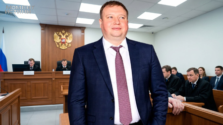 Хищение на 300 миллионов или ошибка в расчетах? Суд над Ивановым вступает в решающую фазу