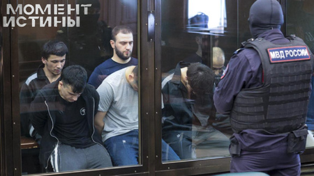 Закрытые слушания: суд рассматривает позиции сторон по «крокусовскому» делу