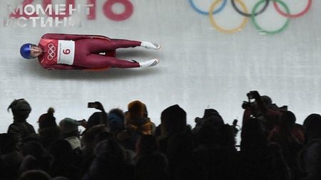 Золотые сани, серебряные руки: чемпионов подозревают в присвоении бюджетных средств