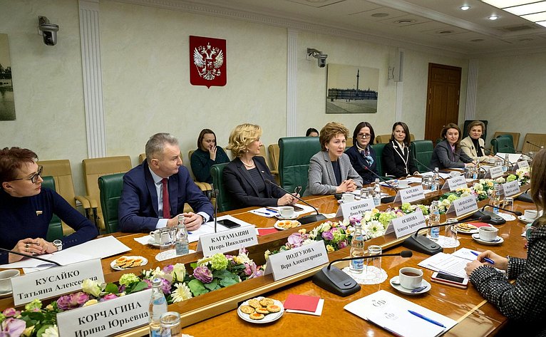 Момент Истины - Роль женщин в формировании здорового общества России Роль женщин в формировании здорового общества России