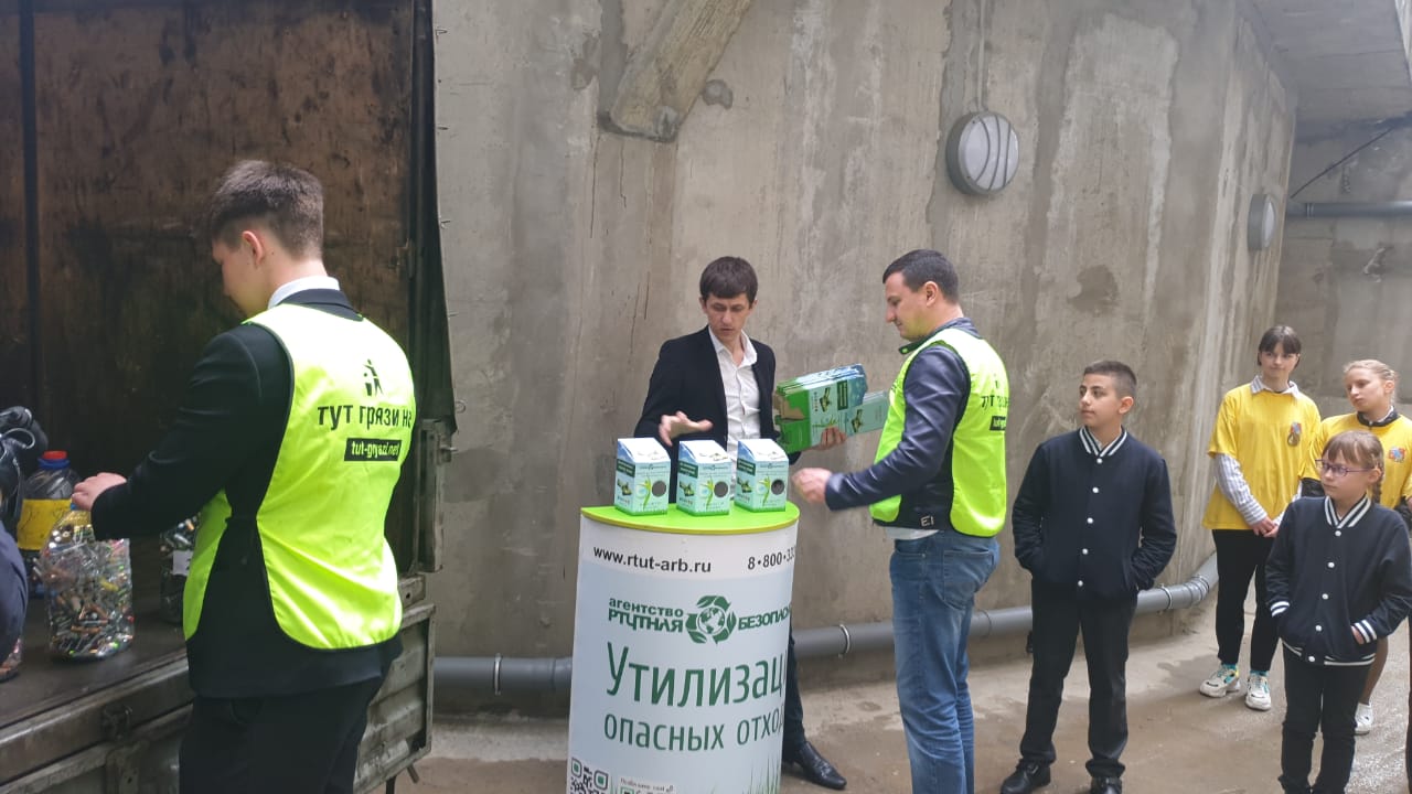 Пятьсот килограмм использованных батареек удалось собрать в Сочи благодаря организации «Тут Грязи Нет» и компании « ALK++Сompany»
