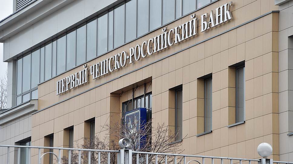 Дело о хищении в ПЧРБ вернули прокуратуре
