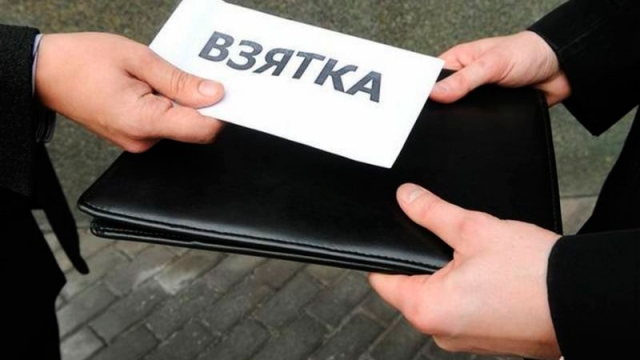 В прошлом году в России около 6 тысяч человек осудили за взятку
