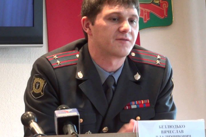 Замначальник кузбасской полиции заподозрен в получении крупной взятки