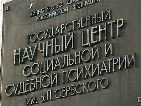 Заместитель председателя ОНК Москвы Кирилл Маношин и ответственный секретарь комиссии Алексей Мельников в плановом порядке посетили с проверкой Центр психиатрии и наркологии имени В.П. Сербск