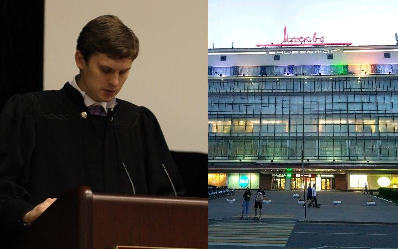 Судья Василий Лаптев стал на шаг ближе к званию скандального судьи
