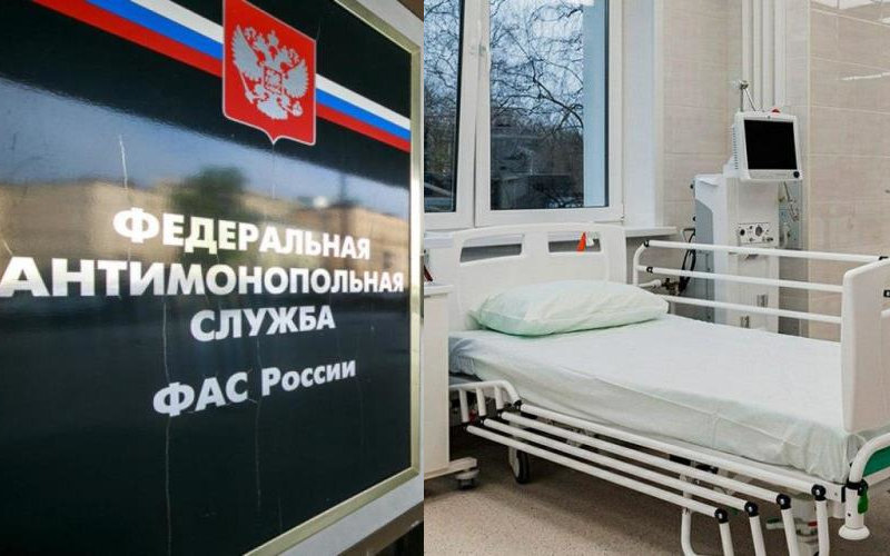 Новосибирское УФАС выявило сговор компаний «Сибмер» и «Радиационная техника» на 89 торгах