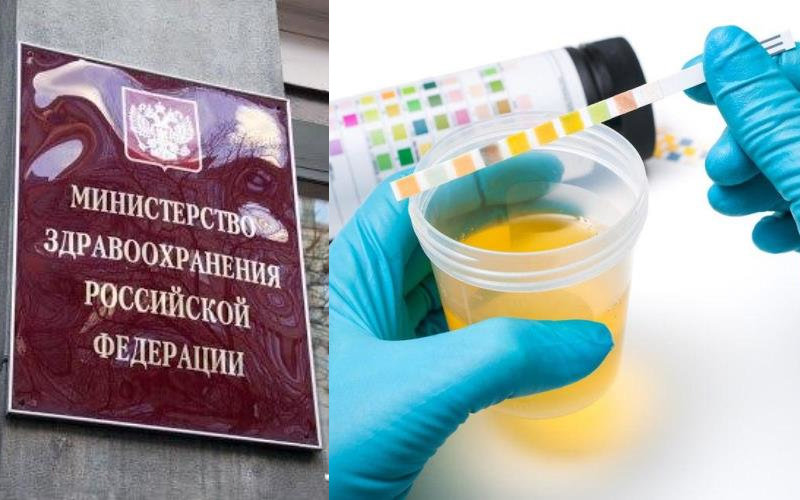 Минздрав не будет проводить тесты на алкоголизм при получении водительских прав
