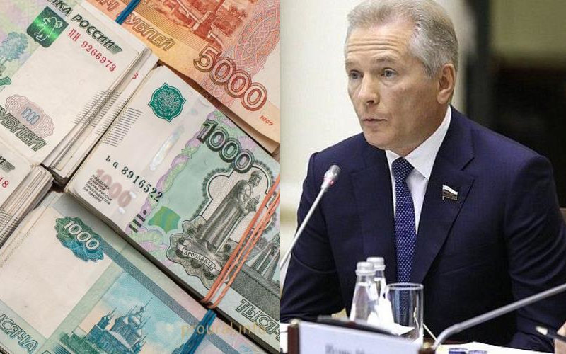 Сенатор Валерий Пономарев в прошлом году заработал 2,7 миллиарда рублей