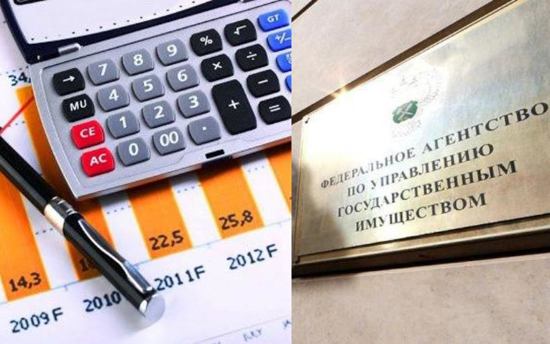 Счетная палата осталась недовольна работой Росимущества