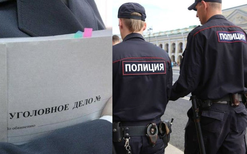 В Санкт-Петербурге четверых полицейских задержали за взяточничество
