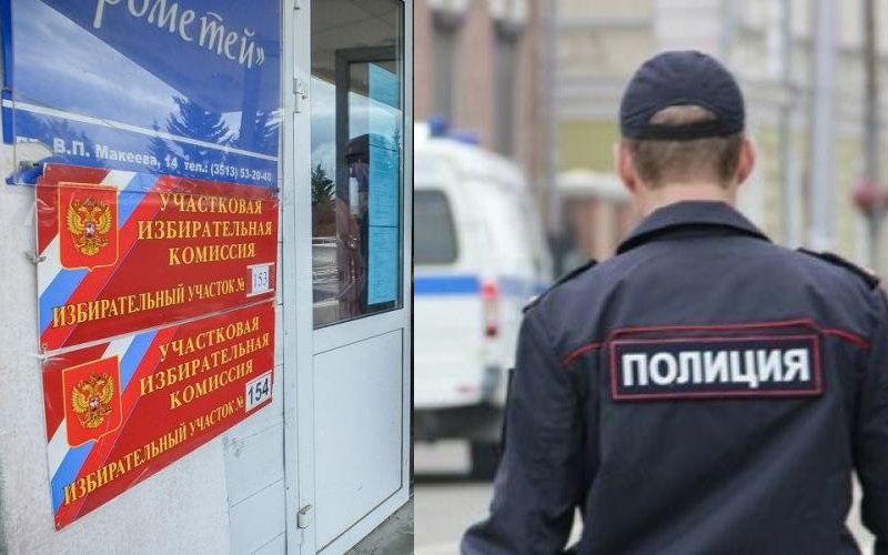На Урале у кандидата в депутаты Александра Бирюкова обнаружили фальшивый диплом