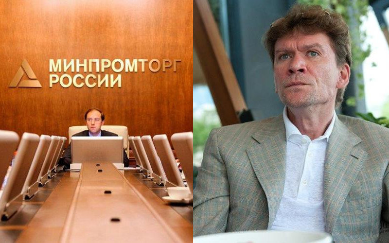Компания «Байкал Электроникс» Всеволода Опанасенко получила исковое заявление от Минпромторга