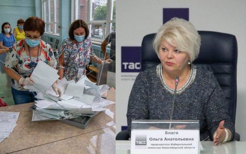 КПРФ требует аннулировать результаты выборов в Ленинском районе Новосибирска