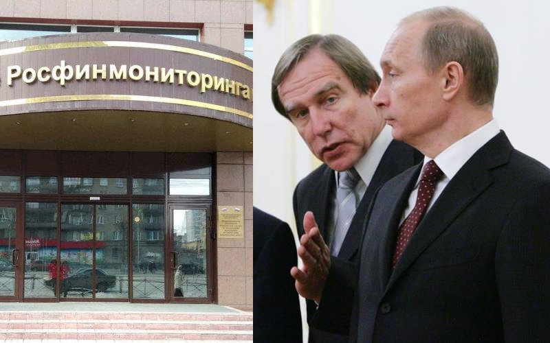Объем утечки данных россиян из FinCEN назван «незначительным»