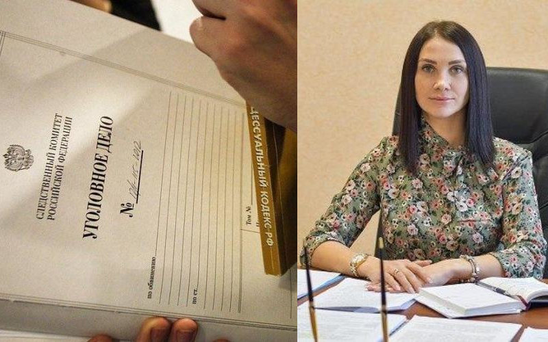Вице-мэра Южно-Курильска Елизавету Андрееву подозревают в коррупции