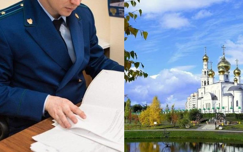 В Хакасии из бюджета выделили почти 3 миллиона рублей на музей, которого нет