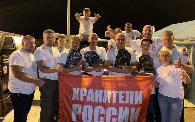 Хранители России заняли 2 места на пьедестале